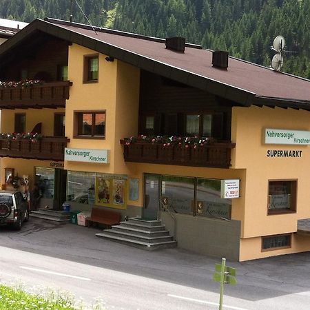 Ferienhaus Bergfrieden ザンクト・レオンハルト・イム・ピッツタール エクステリア 写真